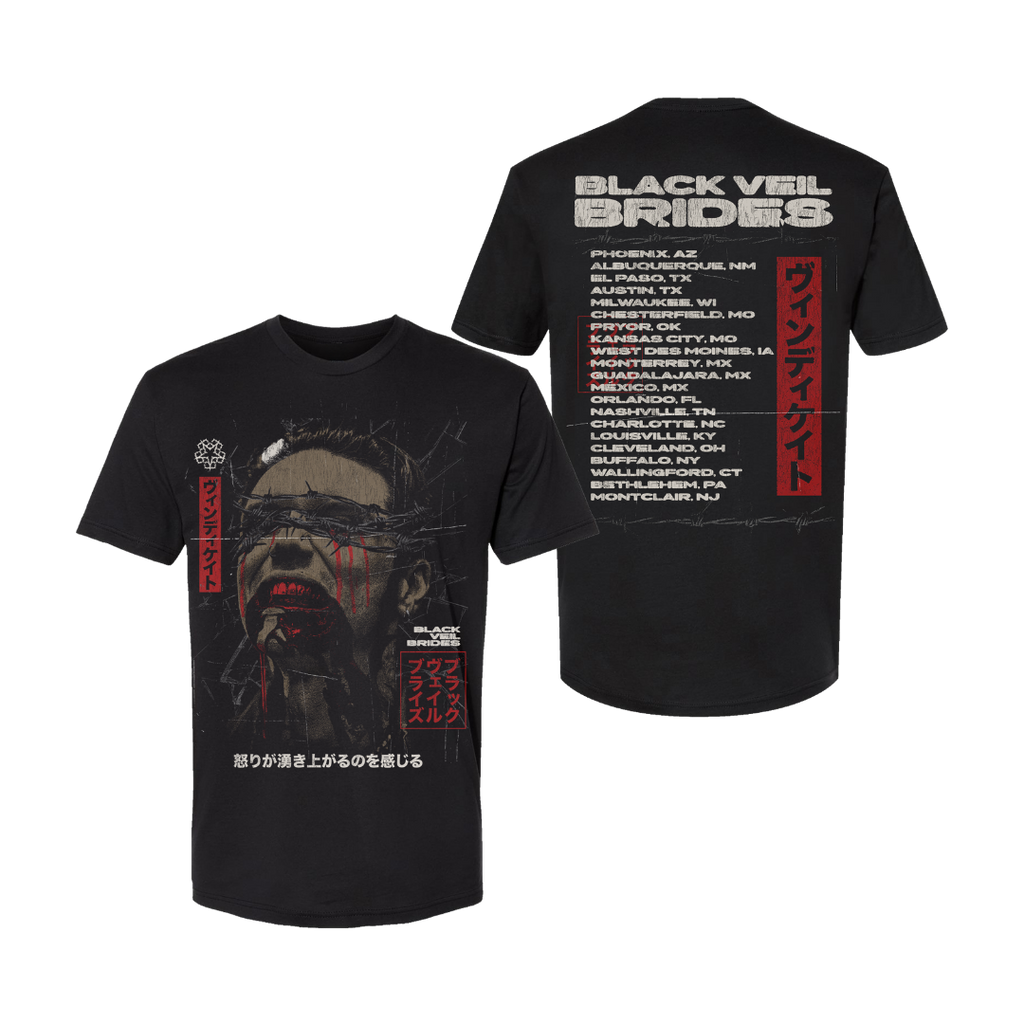 Rucking Fotten Tour T-Shirt - T-Shirt