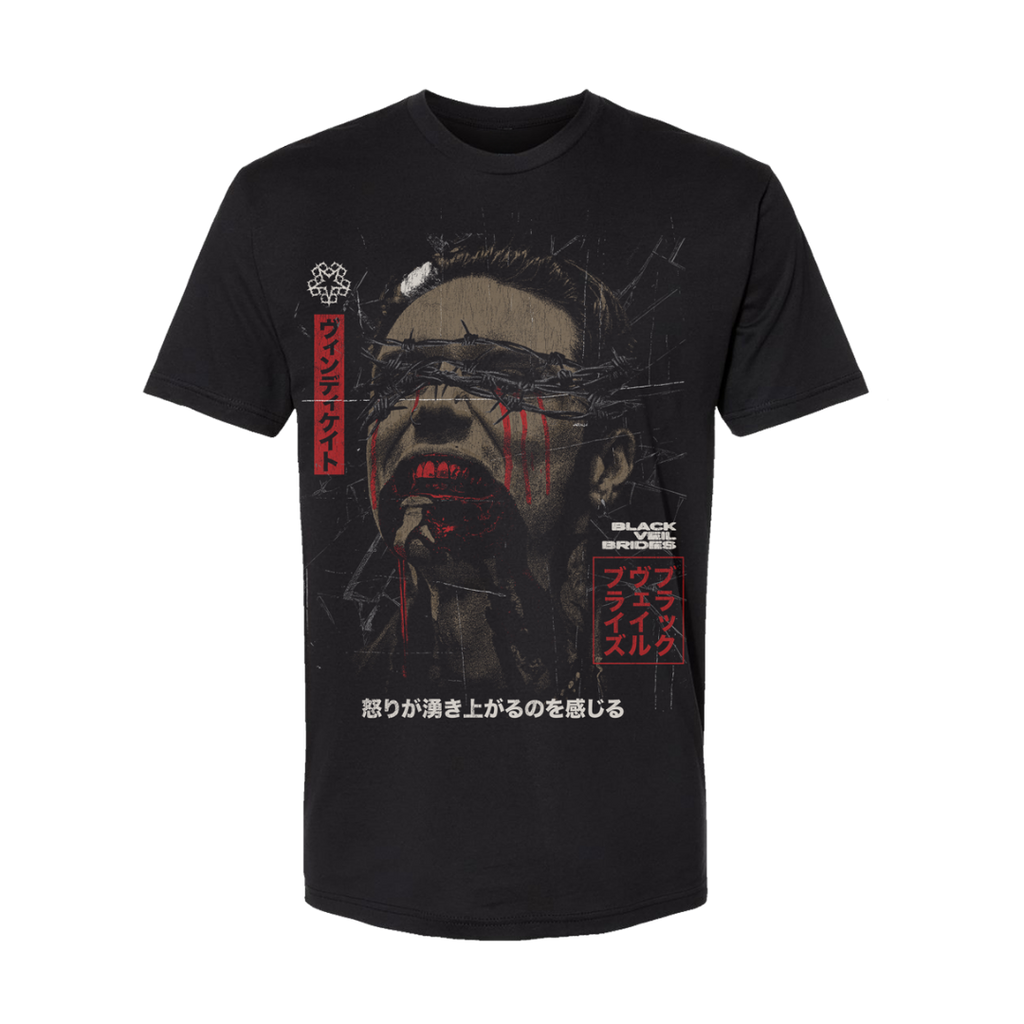 Rucking Fotten Tour T-Shirt - T-Shirt
